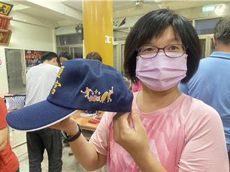 麟洋配加持！顺泽宫冠军帽超夯 加码3000顶下周发送