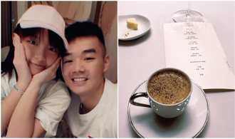 備訓出賽倒數！ 王齊麟和陳詩媛共度第1個情人節曬甜照　