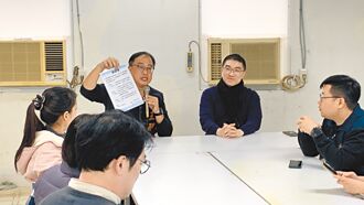 供電吃緊 商總建議核電占比20％