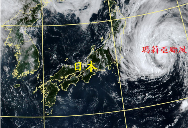 玛莉亚颱风直扑日本本州北部，预估11、12日影响最大。（翻摄郑明典脸书）