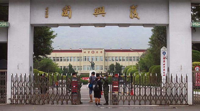 「國防大學政戰學院」士官長陳屍關渡碼頭。(中時資料庫)