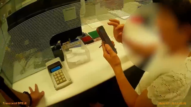 妇人2度欲匯款188万，巧遇同一名行员阻诈。（翻摄画面）