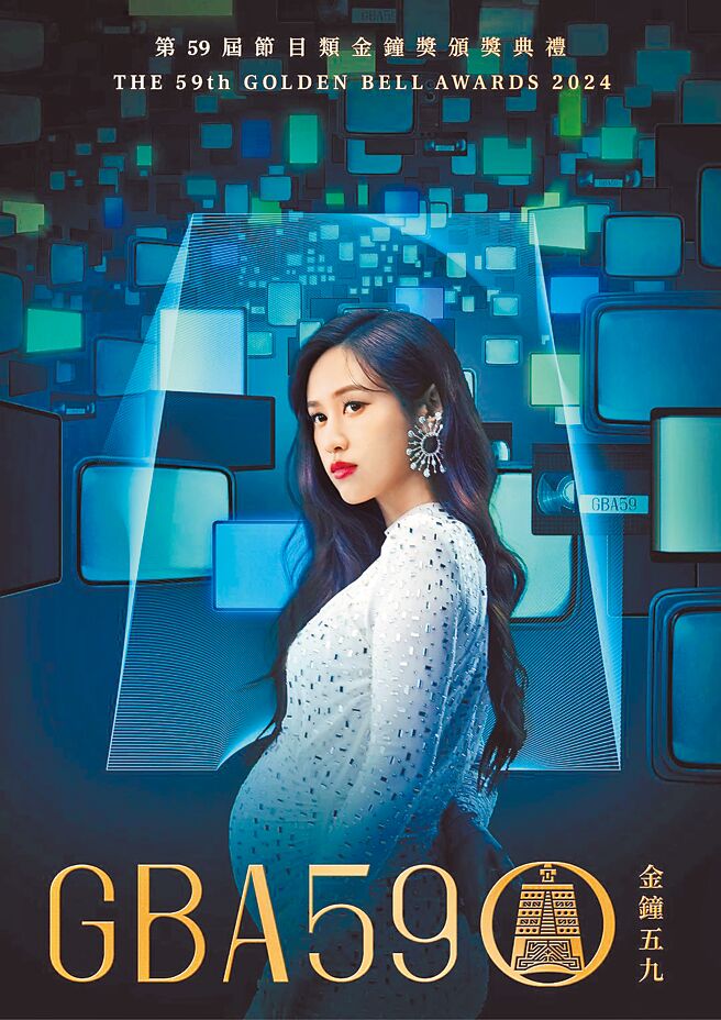 吳姍儒首戰三金主持，擔綱節目類金鐘獎主持人。（三立提供）