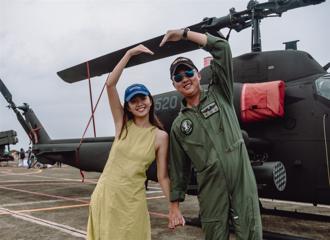 【空軍嘉義基地營區開放】520前合影 七夕獻承諾