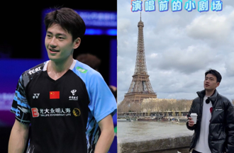 王昶塞納河畔甜唱〈告白氣球〉 一開口網全傻眼：請好好打球