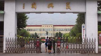 動機曝光！政戰學院已婚士官長浮屍關渡   疑似為這原因