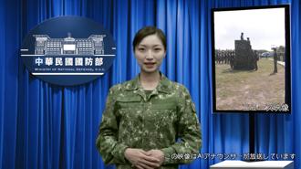國防部發布重砲射擊影片 展現自我防衛決心