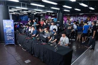 新北電競嗨翻天！逾300人共襄盛舉 亞洲電競公開賽11月開打