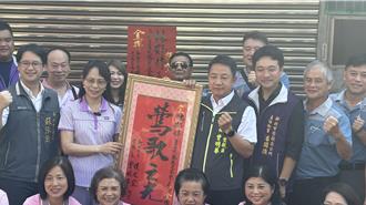 巴黎奧運》林郁婷奪金！媽媽喊話：等妳回家給妳大大擁抱