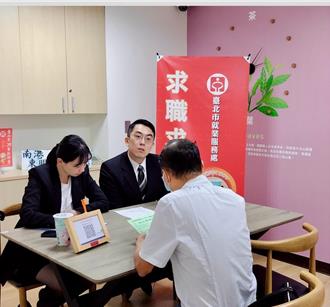 北市就業好機會！1650職缺等你來 薪資上看60K