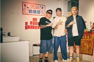 月老驻驾派对惊见千万点击神曲男歌手　自曝求姻缘靠「实战」