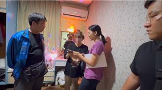 高雄保全上班前想「鬆一下」  泰籍賣淫女激戰完遭逮辯：我第一次