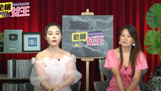 Grace為何原諒阿翔？許聖梅點1關鍵 首曝她私下真實性格