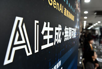 群聯法說登場 聚焦Q2財報、AI