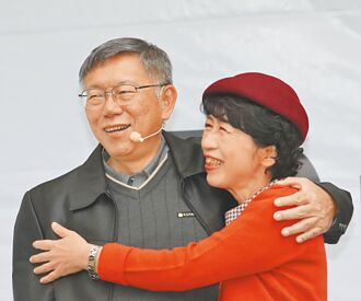 藍綠齊開炮 游淑慧酸又一對金事夫妻