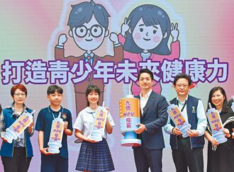 口腔癌成因HPV取代菸酒 男比女危險應早打疫苗