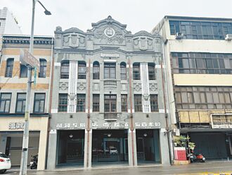 台南 提升老屋价值 首创经理平台