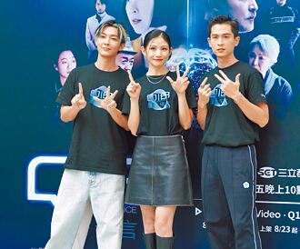 炎亞綸穩交3年七夕認愛