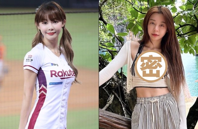 陈怡叡晒男友视角照辣翻网。（图／IG@xx15995）