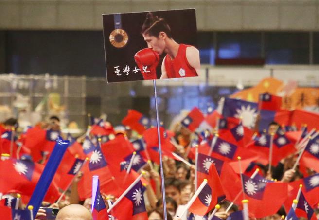 林郁婷顺利夺金。（赵双杰摄）