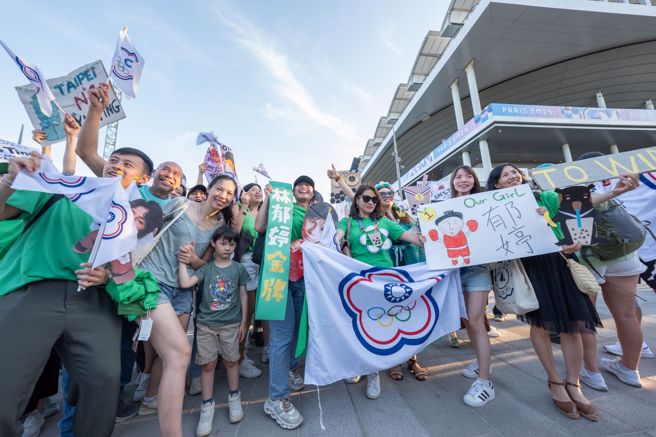 热情的粉丝为林郁婷加油。（杜宜谙摄）