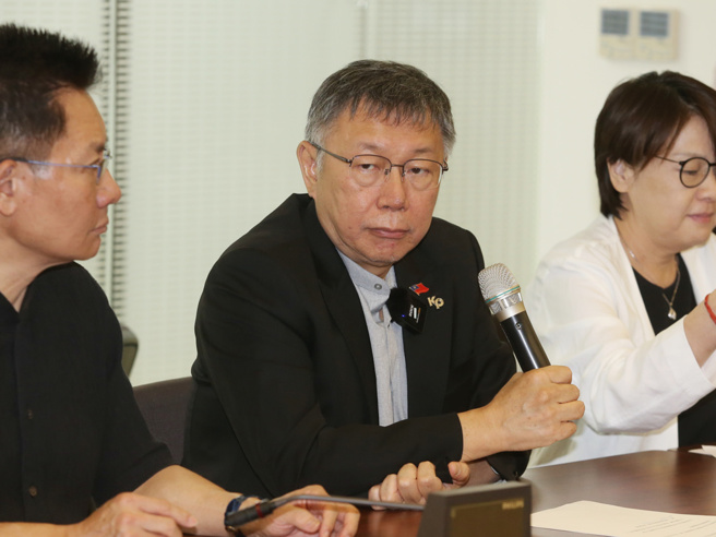 民眾黨主席柯文哲。（中時資料照）