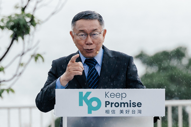 民眾党主席柯文哲。（资料照,郭吉铨摄）