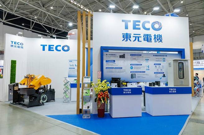 东元电机将于16日东元举办法人说明会。图／本报资料照片