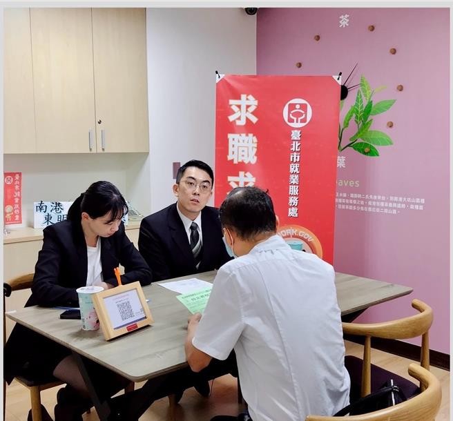 台北市就業務服處首度攜手青年局辦理聯合擴大徵才，共釋出1650個工作機會，職缺最高開出60K。（台北市勞動局提供／劉瑋晴台北傳真）