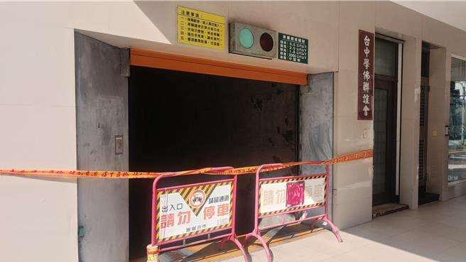 台中市传出疑因机械车格故障，导致人车掉落的事件。（民眾提供）