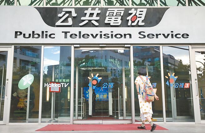 （圖／本報系資料照）