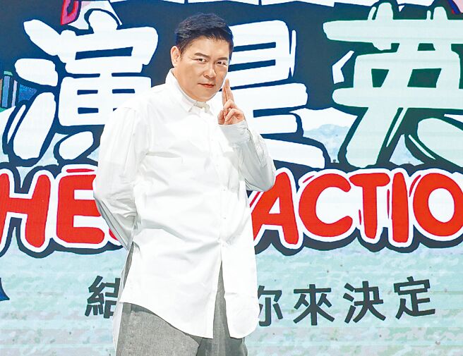 曾国城理性分析问题的症结点。（资料照片）