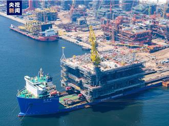 全球最大！陸製「巨無霸」油氣平台 年輸送原油2400萬噸