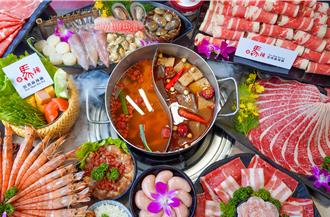 名字有「郁婷」嗑馬辣享5折 金色三麥啤酒連3天買1送1