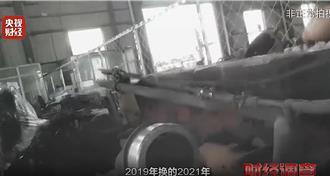 央視爆「引擎報廢車」仍上路   江蘇東海縣立案調查