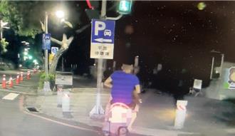 未戴安全帽竟繞圈甩警還狂「叭」 2男落跑最高可罰2.3萬元