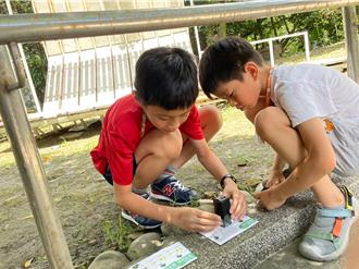 礦山藝術季最後倒數！水金九等你來尋寶 集章拿好禮