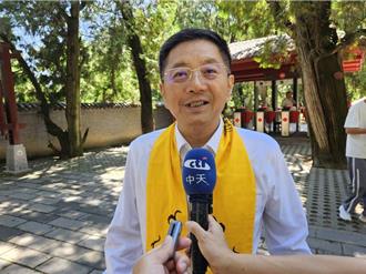 馬曉光祭拜黃帝：我們都是炎黃子孫、無勢力能把兩岸隔斷