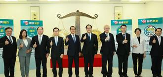 因應電信詐騙犯罪防制 台高檢與中國信託簽合作意向書