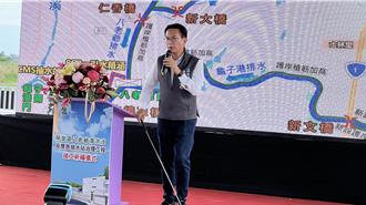 柳營八翁蓋抽水站滯洪池仍照淹 林俊憲、陳亭妃同台為地方發聲