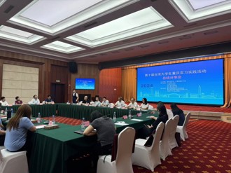 大讚山城之美!青年實習分享工作體驗到生活見聞