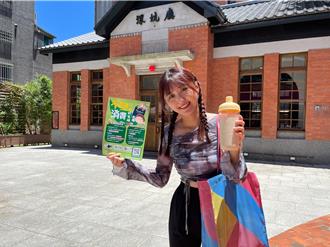 新北首個「不塑商圈」深坑無塑消費最高獎勵5000元