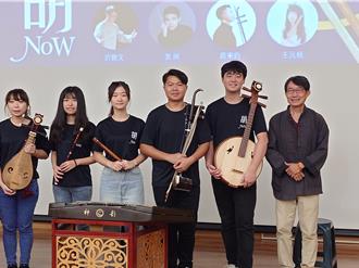 澎湖之光！DF樂團衛武營演出 將在地音樂帶向國際