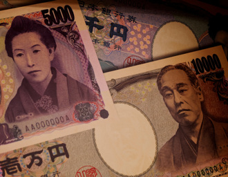 日圓超甜價一去不復返？ 分析師曝驚悚目標價