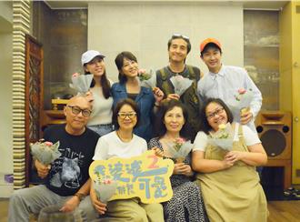 《我的婆婆2》完美收官！鍾欣凌淚灑直播喊：我何德何能