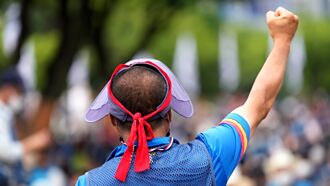 觀念平台－歷史正義與經濟補償