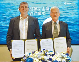 貝富新能源 推動供應鏈本土化