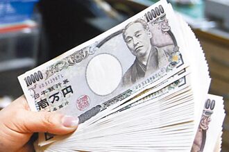 公股銀、投信：H2金融風險 觀察美貿易保護、日圓等