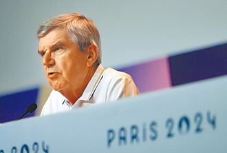 IOC主席巴赫宣布不連任