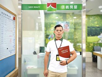 翻轉人生 王燁成房仲店頭救火隊